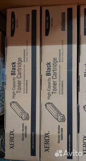 Картридж хеrох