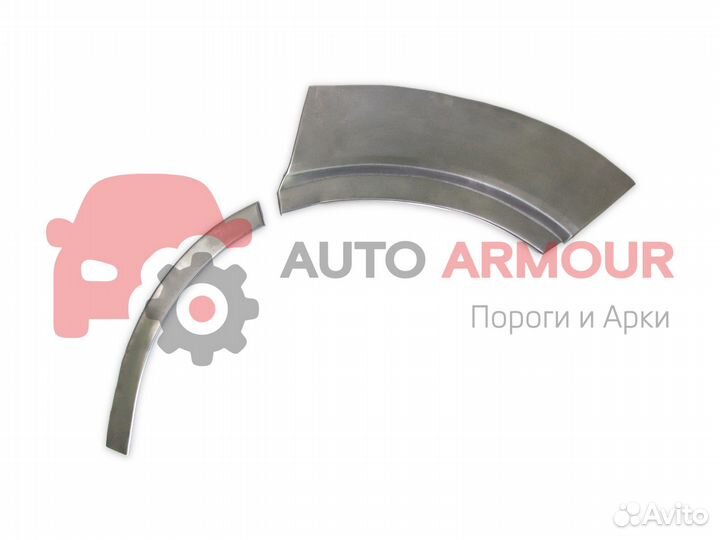 Арки Toyota Avensis и другие