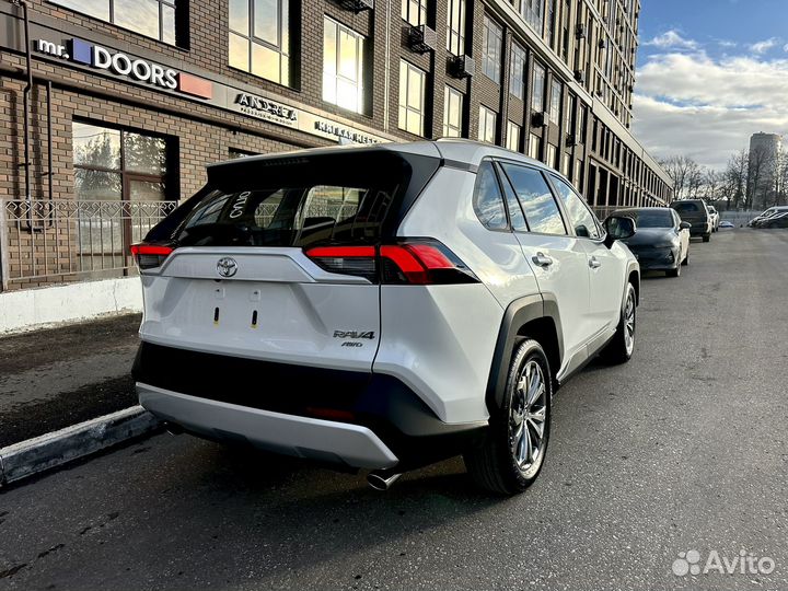 Toyota RAV4 2.0 CVT, 2023, 15 км