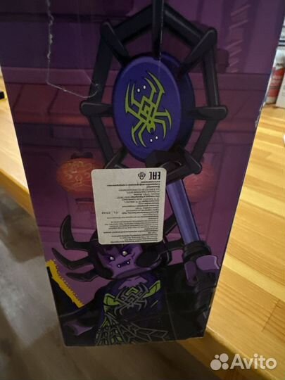 Конструктор lego Monkie Kid База