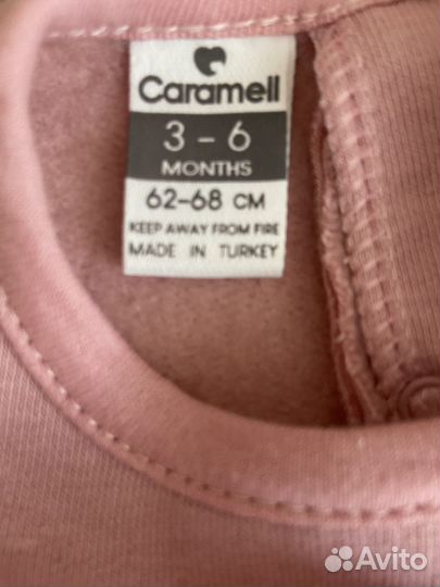 Костюм для девочки Caramell
