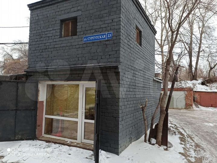 Гараж, 20 м²