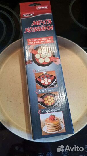 Силиконовая форма для оладьев, яишницы,новая