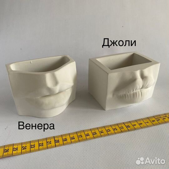 Органайзер кашпо Губы /гипс/ подставка для кистей