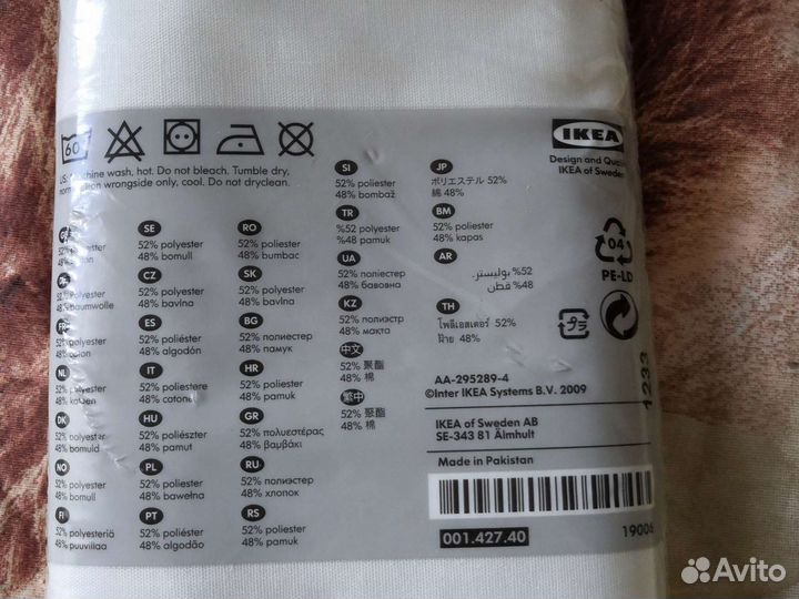 Постельное белье новое