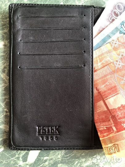 Обложка для автодокументов+портмоне 