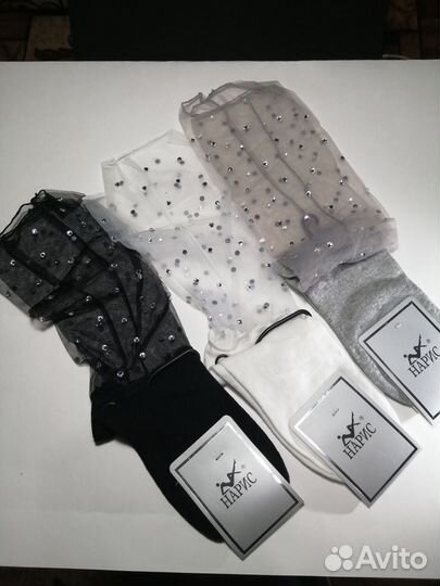 Носочки женские