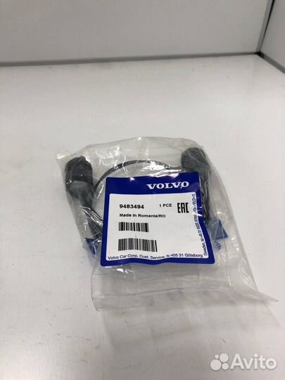 Жгут проводов подсветки номера Volvo 9483494