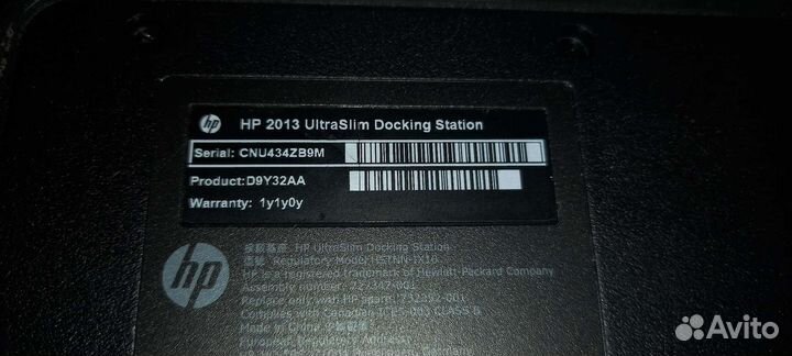 Док станция HP 2013 UltraSlim Docking Station