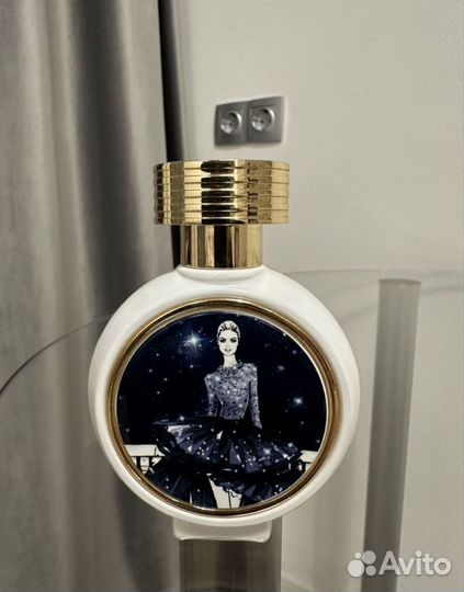 Hfc diamond in the sky