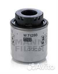 Фильтр масляный W71293 mann-filter