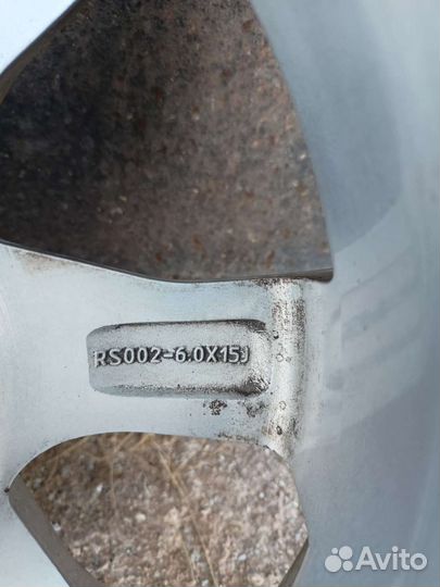 Диски r15