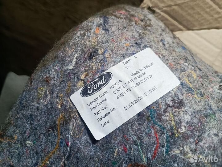 Обшивка багажника право фокус 2 седан