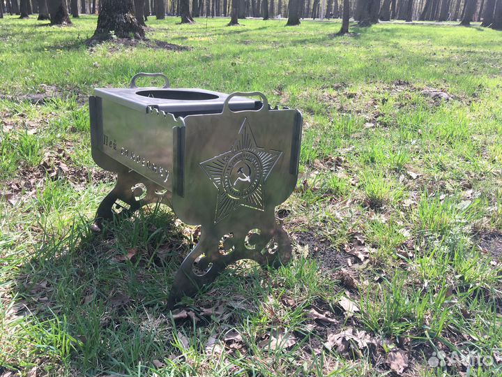 Мангал разборный