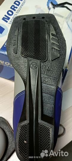 Лыжные ботинки