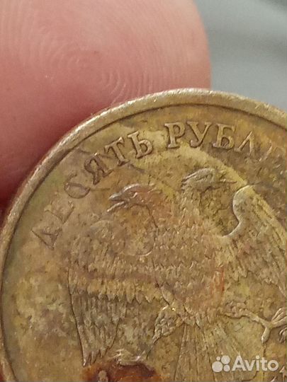 Монета брак