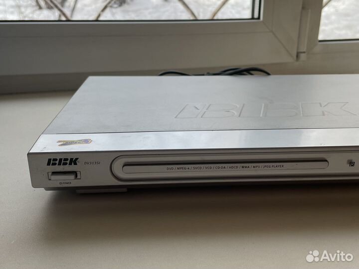 Dvd плеер bbk
