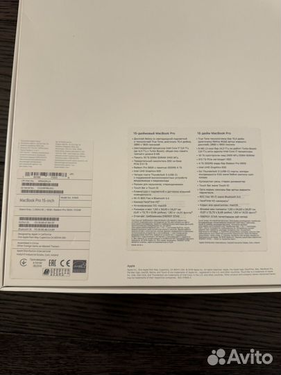 Apple MacBook Pro 15 2018 i7 512