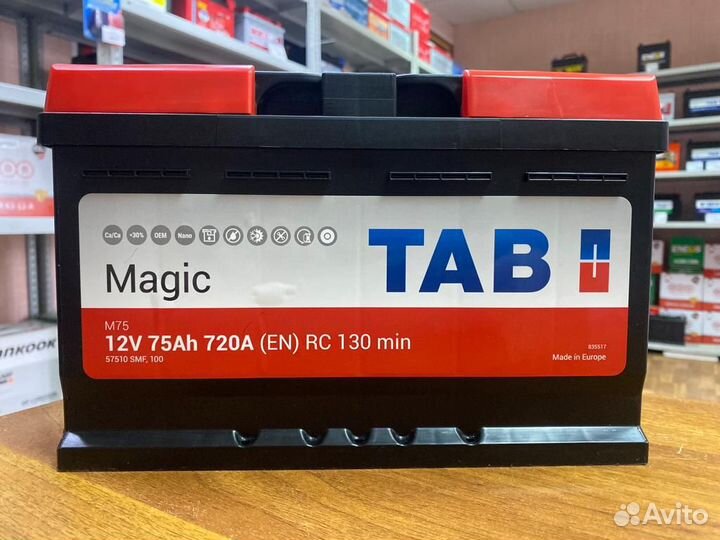 Аккумулятор 75 TAB Magic на Форд Опель Рено