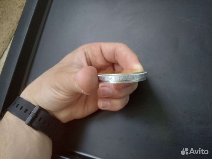 Светофильтр жс-18 СССР