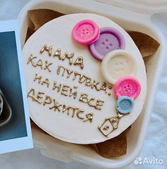 Бенто торт для мамы