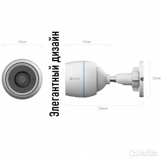 Уличная Wi-fi камера видеонаблюдения Ezviz H3c (10