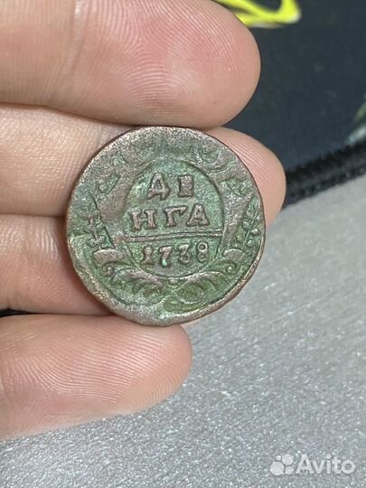 Монета 1738 года