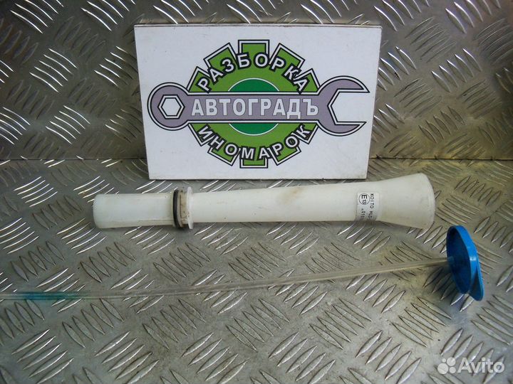 Горловина бачка омывателя Nissan Teana J31