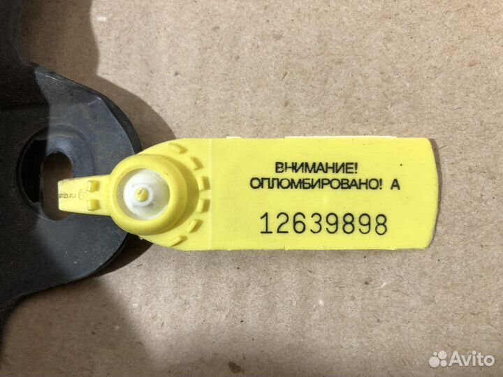 Кожух горловины бензобака Honda Accord 8 CU 08-12