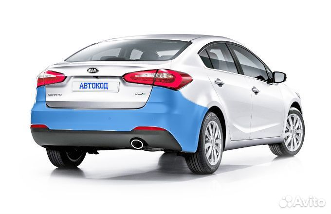 Новый задний бампер Kia Cerato III 2013-2016