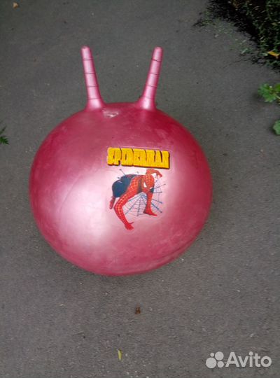 Мяч для фитнеса