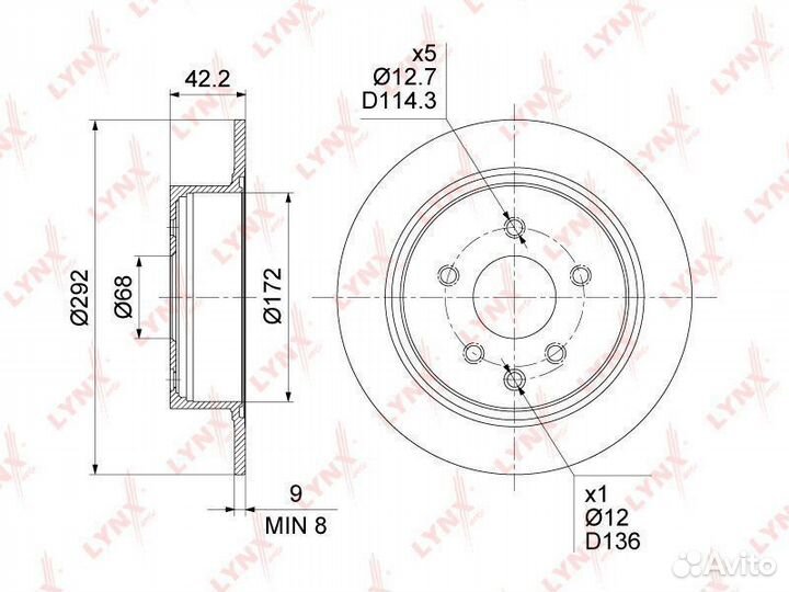 Диск тормозной зад Nissan Qashqai (J10E) 07-13