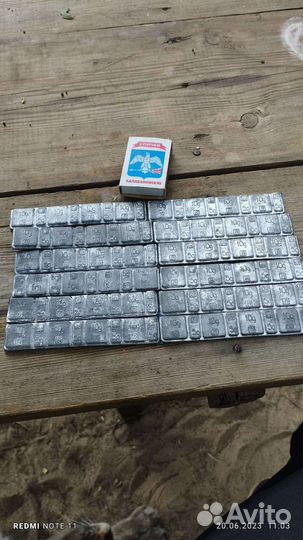 Груза самоклейка