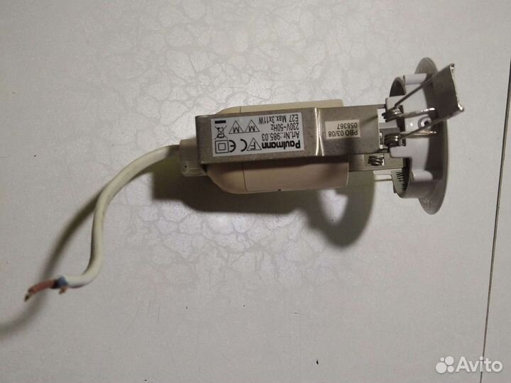 Светильник потолочный встраиваемый Paulmann