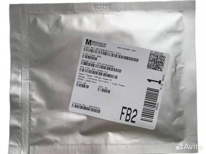 5 шт SFH 4250S-TU1 Инфракрасные излучатели высокой