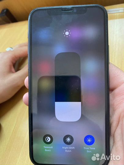 iPhone 11 pro