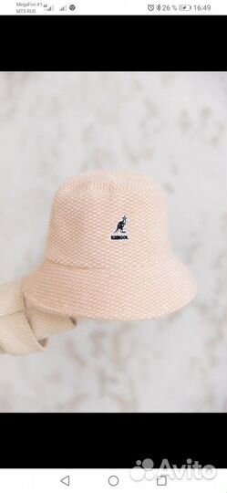 Панама женская теплая