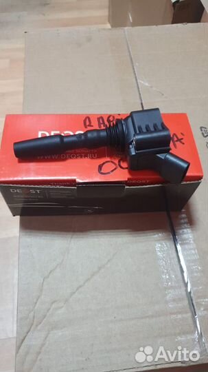 Катушка Шкода Рапид\Октавия