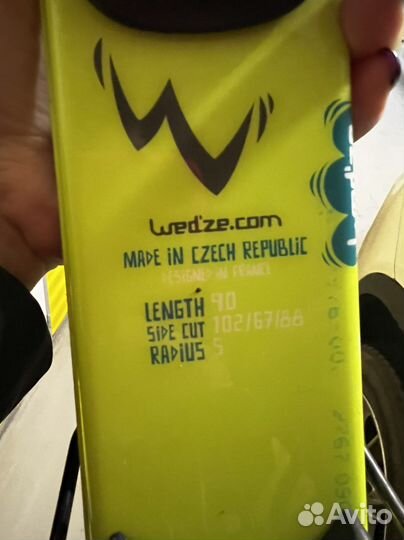 Горные лыжи детские 90 комплект