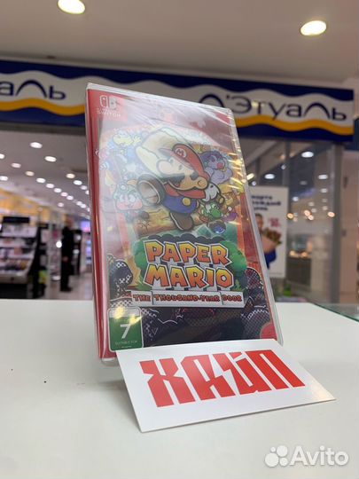 Видеоигра Mario paper nintendo switch