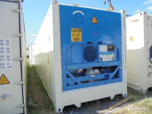 Рефконтейнер 40 футов