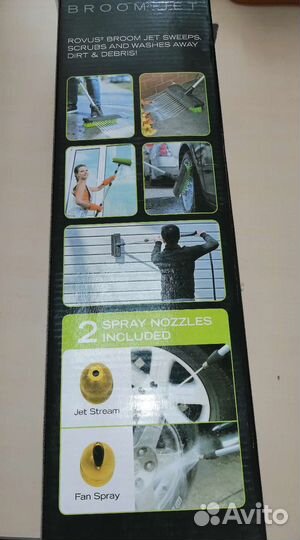 Щётка для улицы Rovus 3 в 1