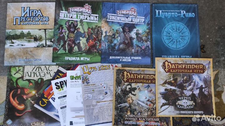 Инструкции к настолкам и сами игры