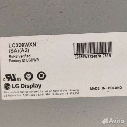 Инвертор 2300KTG006A-F LC320 6632L-0494A