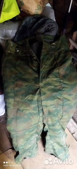 Костюм зимний спецодежда