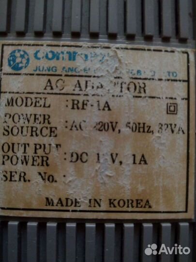 Видеодомофон