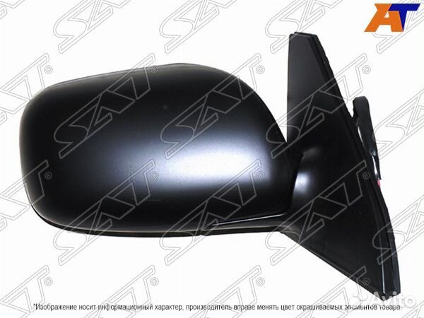 Зеркало toyota probox