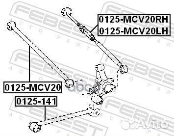 Рычаг задн подвески поперечный toyota camry MCV