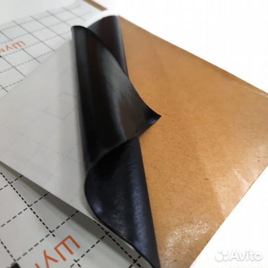 Шумoff Layer (Маскировочный материал)