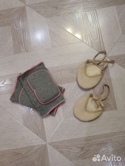 Скакалка, мяч, полупальцы, наколенники гимнастика